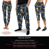 Movie Night Joggers